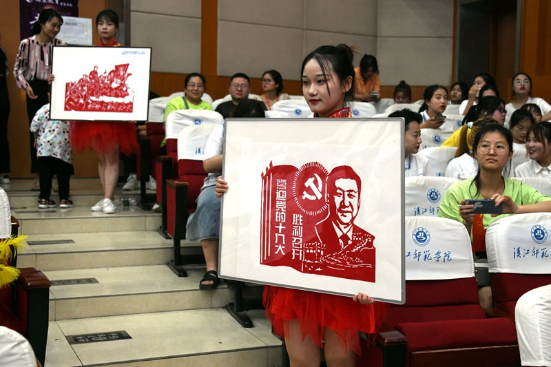 1624498704554861.jpg DSC_5305_极速看图.jpg