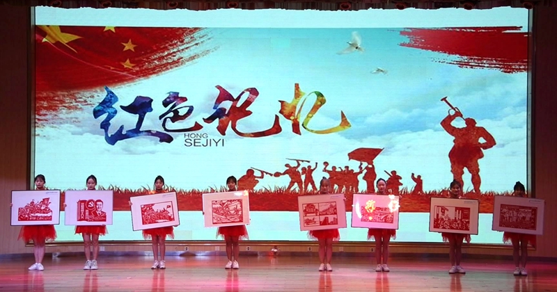 1624498693288855.jpg 20210622WilliamHill体育六艺晚会 (10).MOV_20210623_192936.935_极速看图.jpg